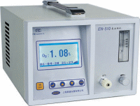 EN-510氧分析仪(便携式)