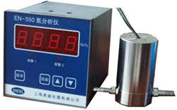EN-551氧分析仪