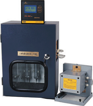 EN-560磁氧分析仪(分体)