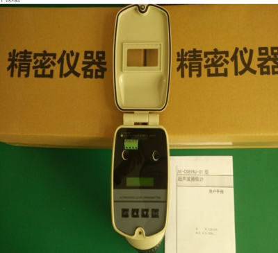 硫酸罐超聲波液位計