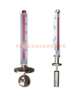 UQC磁性(頂裝式)液位計(jì)